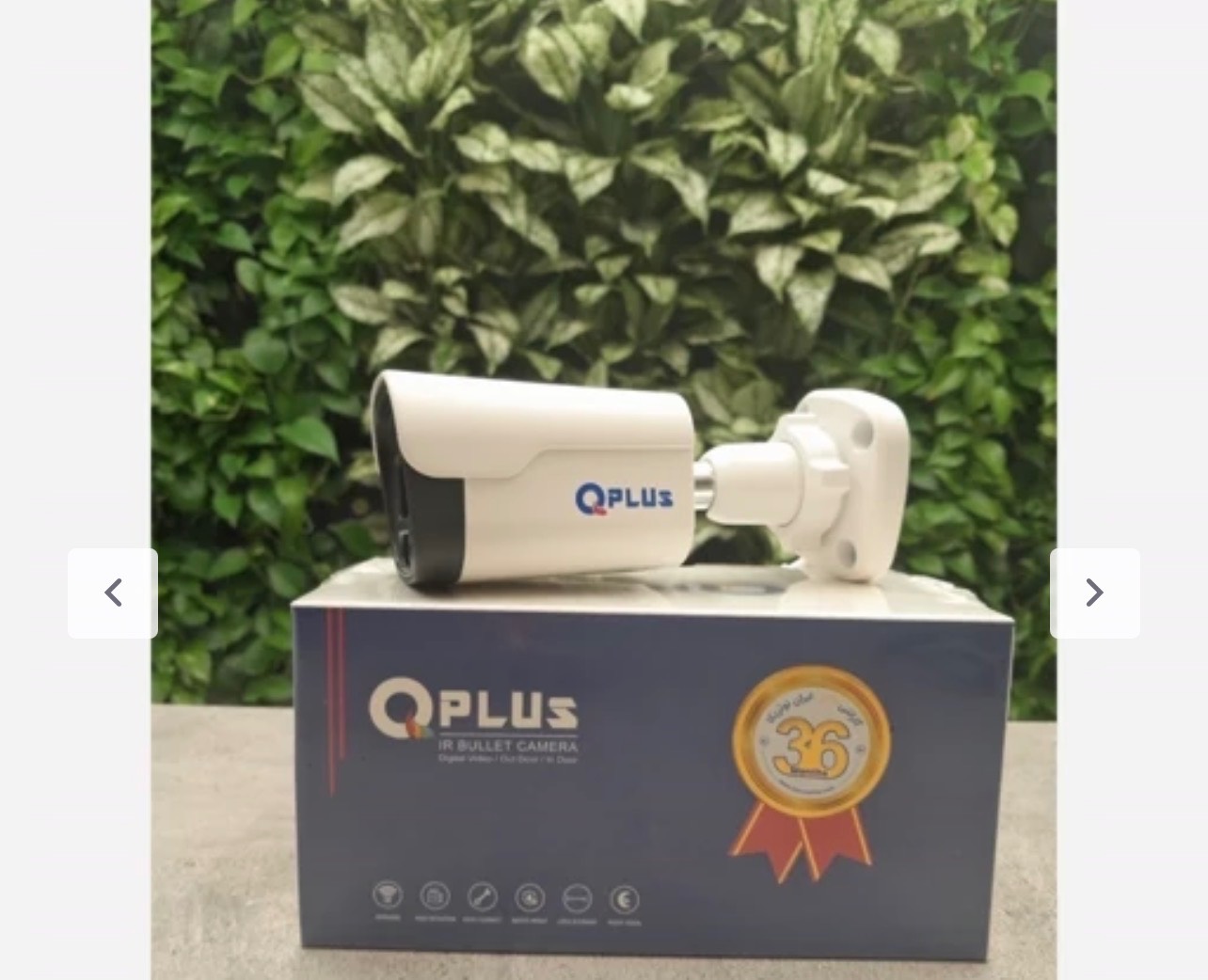 دوربین مداربسته بولت تحت شبکه QPLUS مدل PL-IPC-4632A4