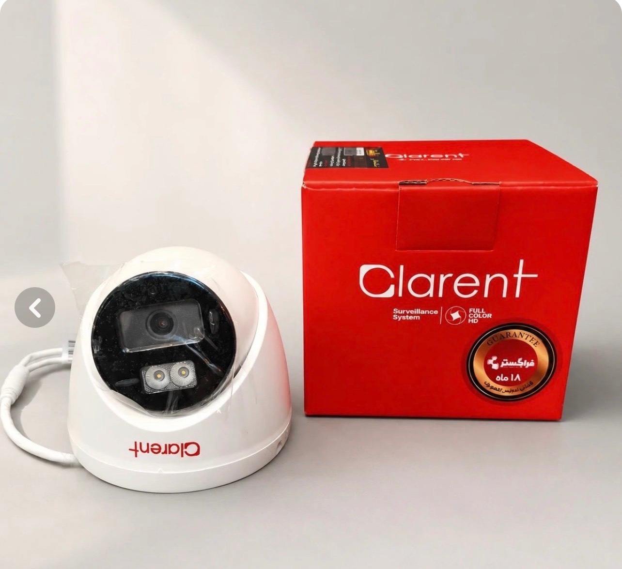 دوربین مداربسته AHD Clarent دامwarm light 2MP